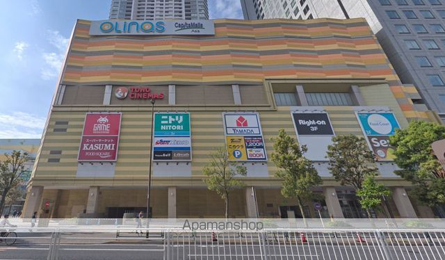 その他　オリナス（その他）まで177m