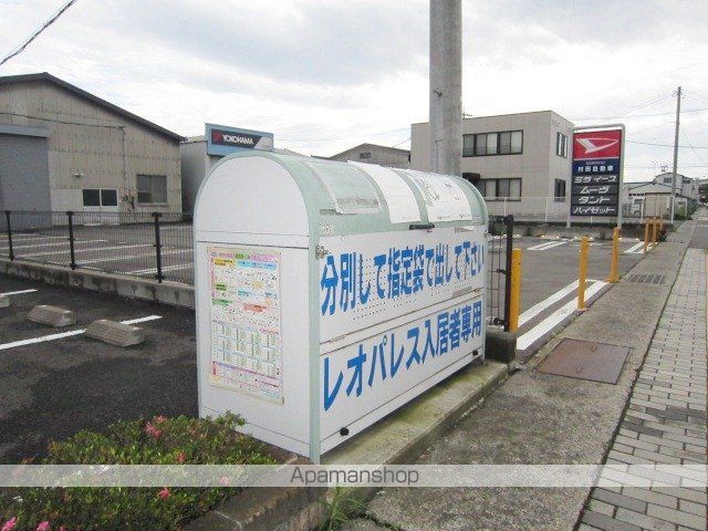 その他共有部分　その他共有部分