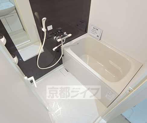 バス・シャワールーム　お風呂も広ーい・