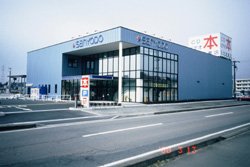 その他　三洋堂書店新関店（その他）まで524m