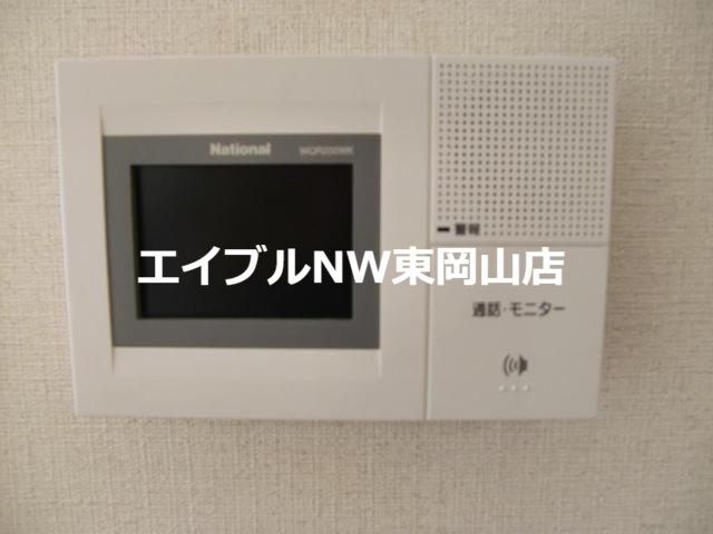 セキュリティ　インターホン