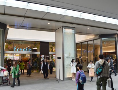 ショッピングセンター　フレンテ笹塚（ショッピングセンター）まで690m