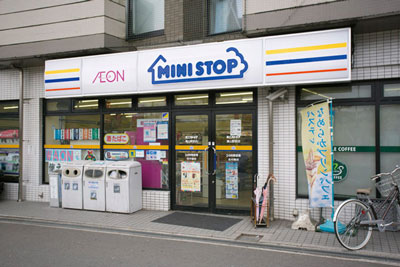 コンビニ　ミニストップ 嵐山駅前店（コンビニ）まで260m