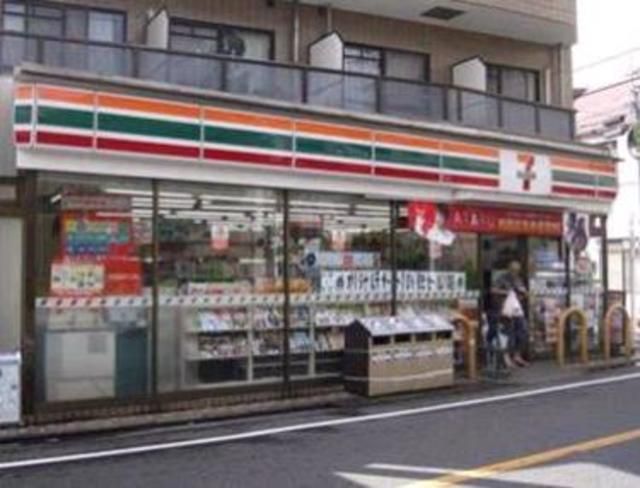 飲食店　セブンイレブン（飲食店）まで450m