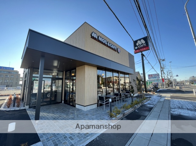 飲食店　モスバーガー　さいたま三橋店（飲食店）まで510m