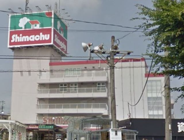 ホームセンター　島忠大宮本店（ホームセンター）まで643m