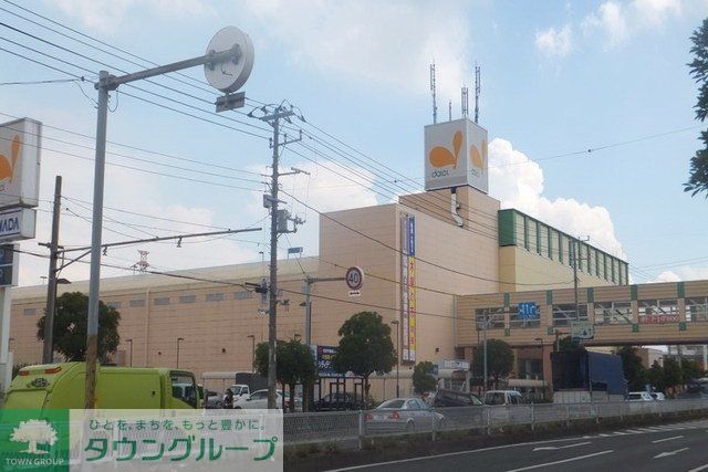 スーパー　ダイエー（スーパー）まで682m