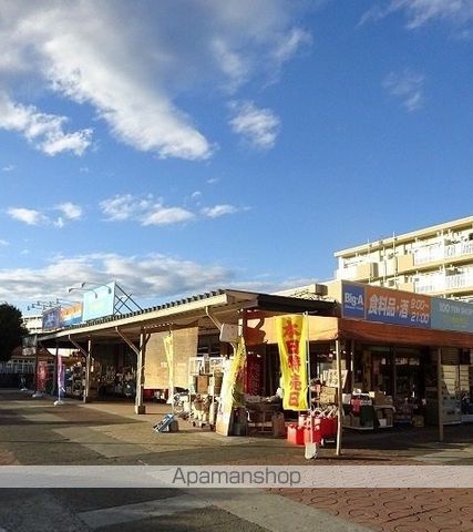 スーパー　ビッグ・エー東大和奈良橋店（スーパー）まで607m