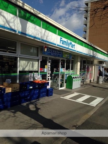 コンビニ　ファミリーマート上鷺宮二丁目店（コンビニ）まで312m