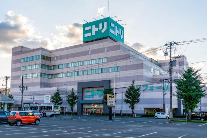 その他　ニトリ（その他）まで212m