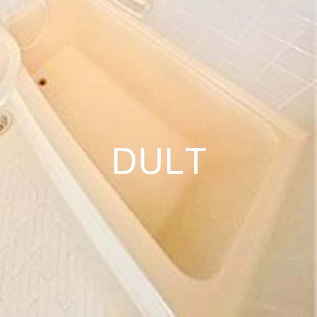 バス・シャワールーム　バスルームです。