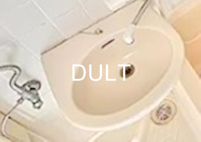 洗面設備　洗面所です。