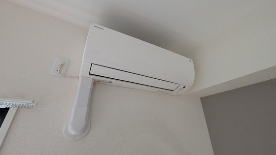 その他設備　※別部屋の写真です