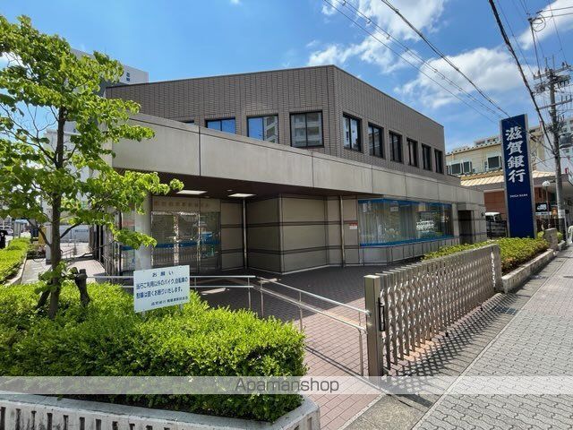 銀行　（株）滋賀銀行／南草津駅前支店（銀行）まで43m