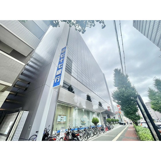 銀行　七十七銀行仙台東口支店（銀行）まで251m