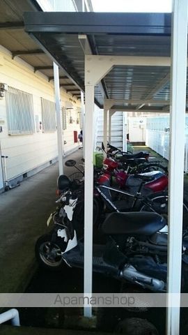 その他共有部分　その他共有部分