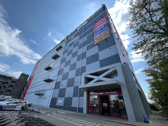 その他　ラウンドワン入間店（その他）まで1200m