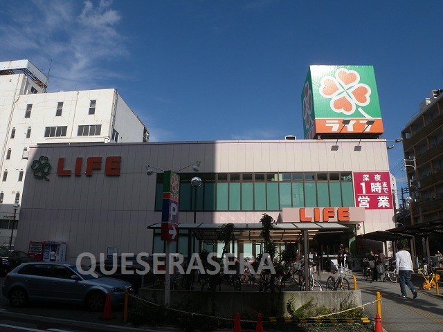 スーパー　ライフ　靭本町（スーパー）まで300m