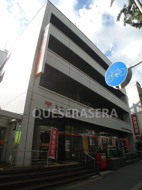 郵便局　西区郵便局（郵便局）まで650m