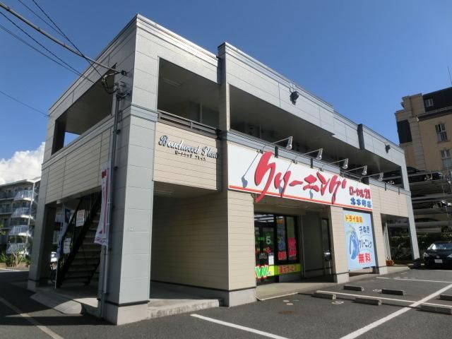 建物外観　日当たり良好です