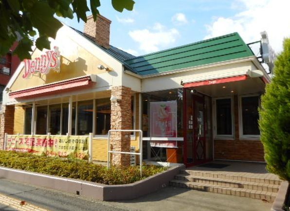 飲食店　デニーズ高津店（飲食店）まで800m