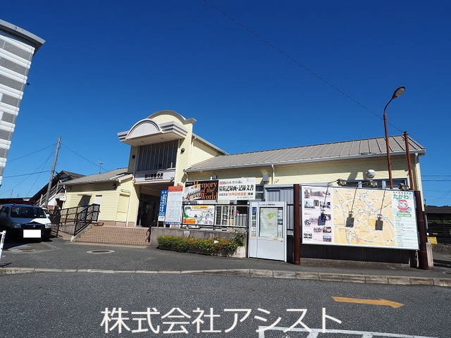 その他　ＪＲ・平筑　田川後藤寺駅（その他）まで1400m