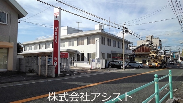 郵便局　後藤寺郵便局（郵便局）まで1400m