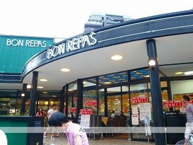 スーパー　ボンラパス（スーパー）まで319m