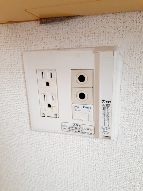 その他　その他