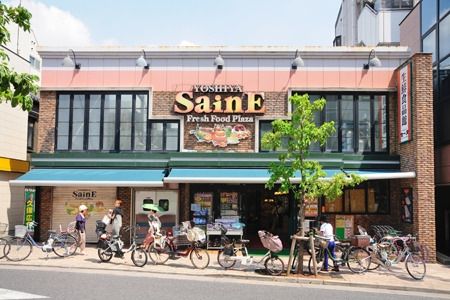 スーパー　よしや神楽坂店（スーパー）まで379m