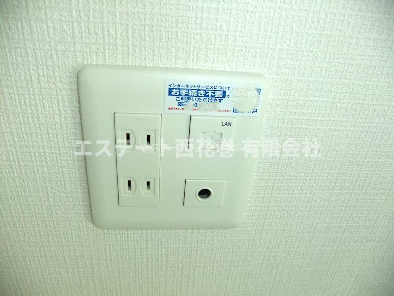 その他設備　インターネット無料設備