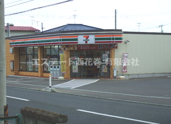 コンビニ　セブンイレブン　花巻松園店（コンビニ）まで1428m