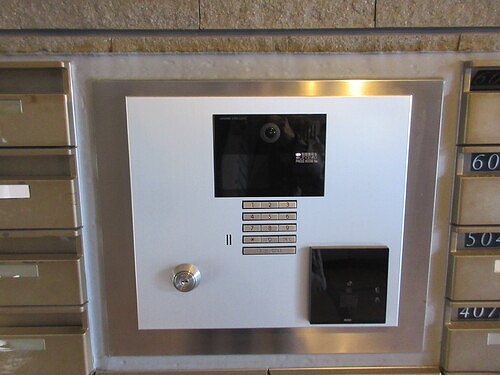 その他共有部分　オートロック