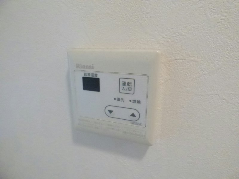 その他設備　※同物件の別号室の写真です