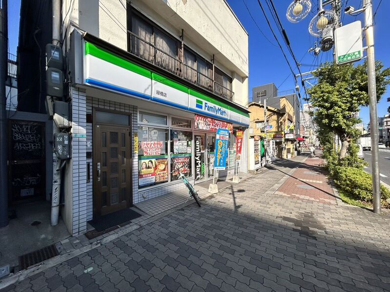 コンビニ　ファミリーマート緑橋店（コンビニ）まで357m