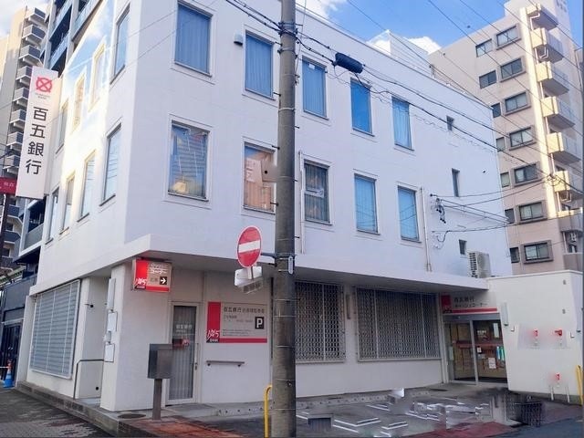 銀行　百五銀行中村支店（銀行）まで461m
