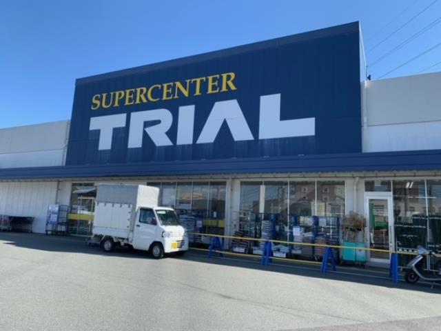 その他　スーパーセンタートライアル久留米上津店（その他）まで1010m