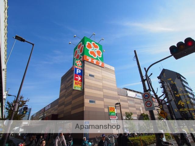 スーパー　ライフ（スーパー）まで200m