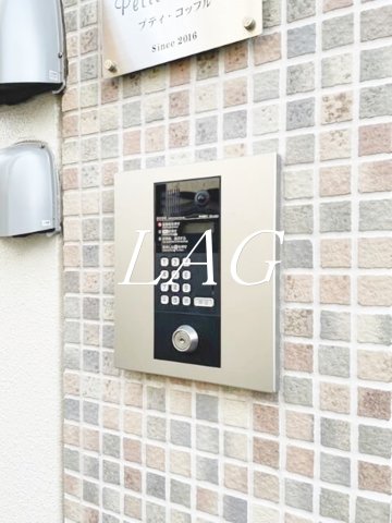 セキュリティ　オートロックです。