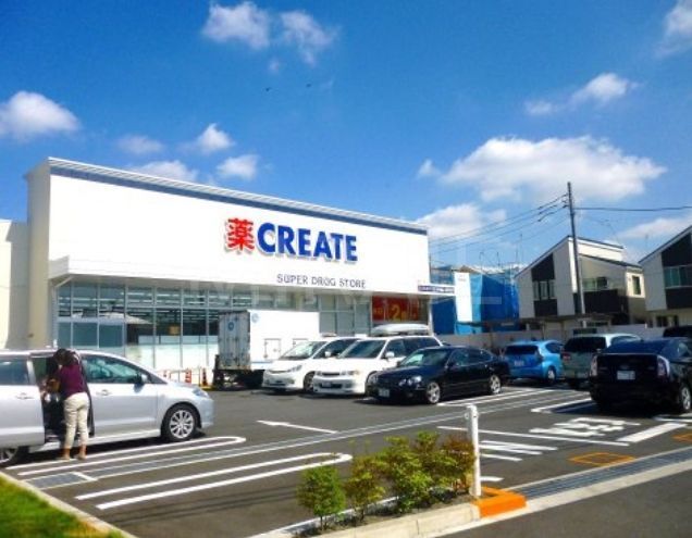 ドラックストア　クリエイトエス・ディー川崎堰店（ドラッグストア）まで1170m