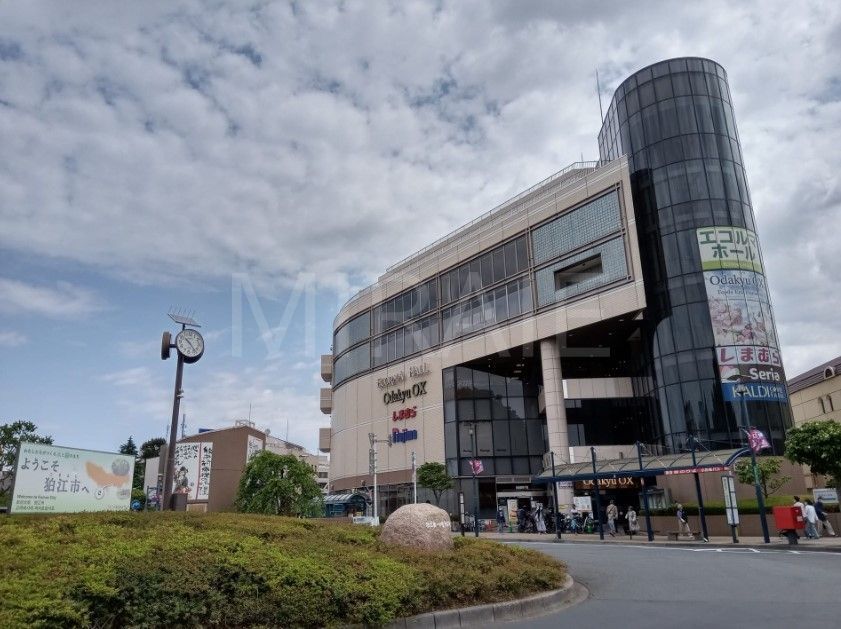 ホームセンター　ノジマ小田急OX狛江店（ホームセンター）まで3370m