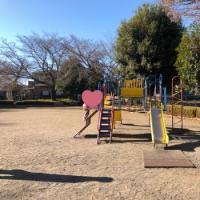 公園　和田東公園（公園）まで525m