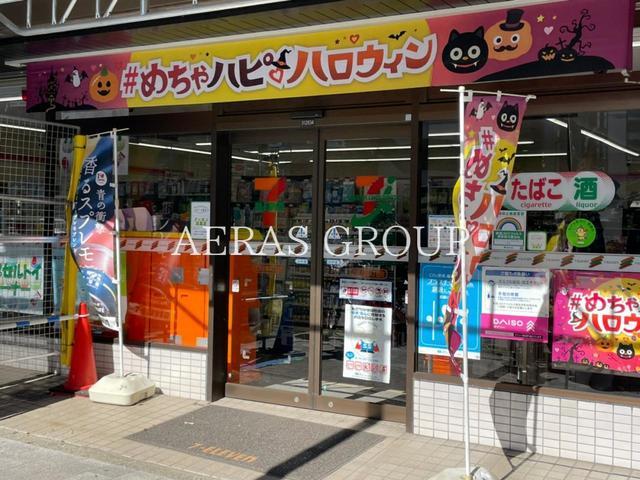 コンビニ　セブンイレブン文京大塚4丁目店（コンビニ）まで242m