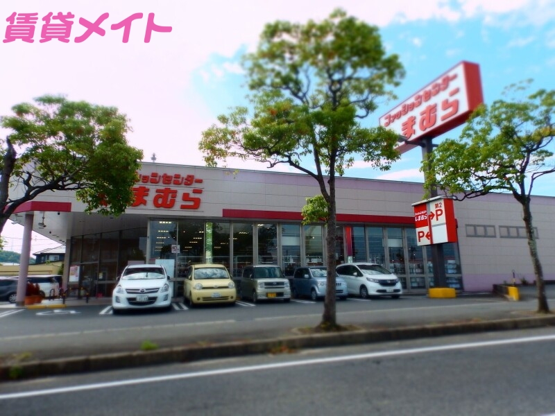 ショッピングセンター　ファッションセンターしまむら東方店（ショッピングセンター）まで345m