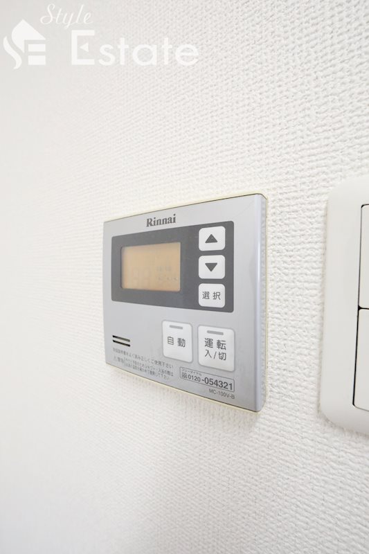 その他　給湯リモコン