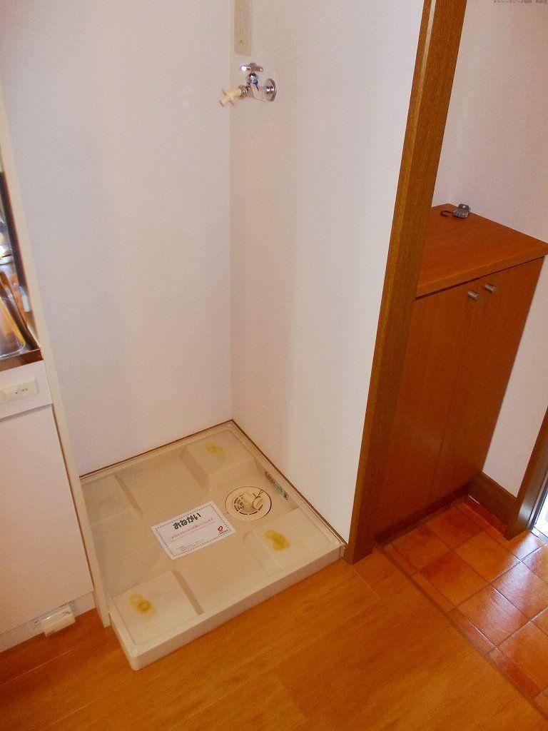 その他設備　収納