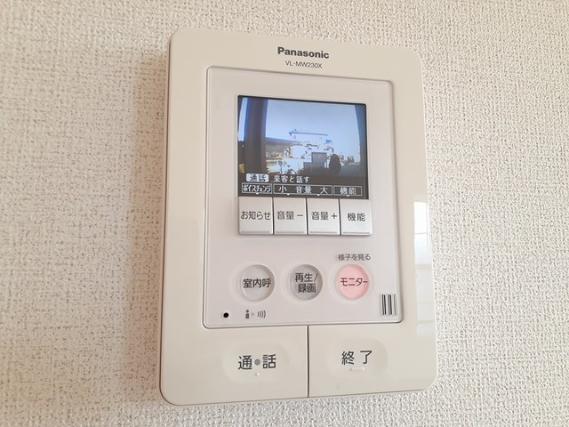 セキュリティ　その他設備