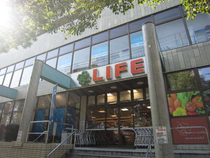 スーパー　ライフ（スーパー）まで2000m