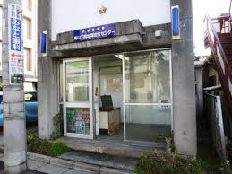警察署・交番　成城警察署 烏山下宿地域安全センター（警察署・交番）まで664m