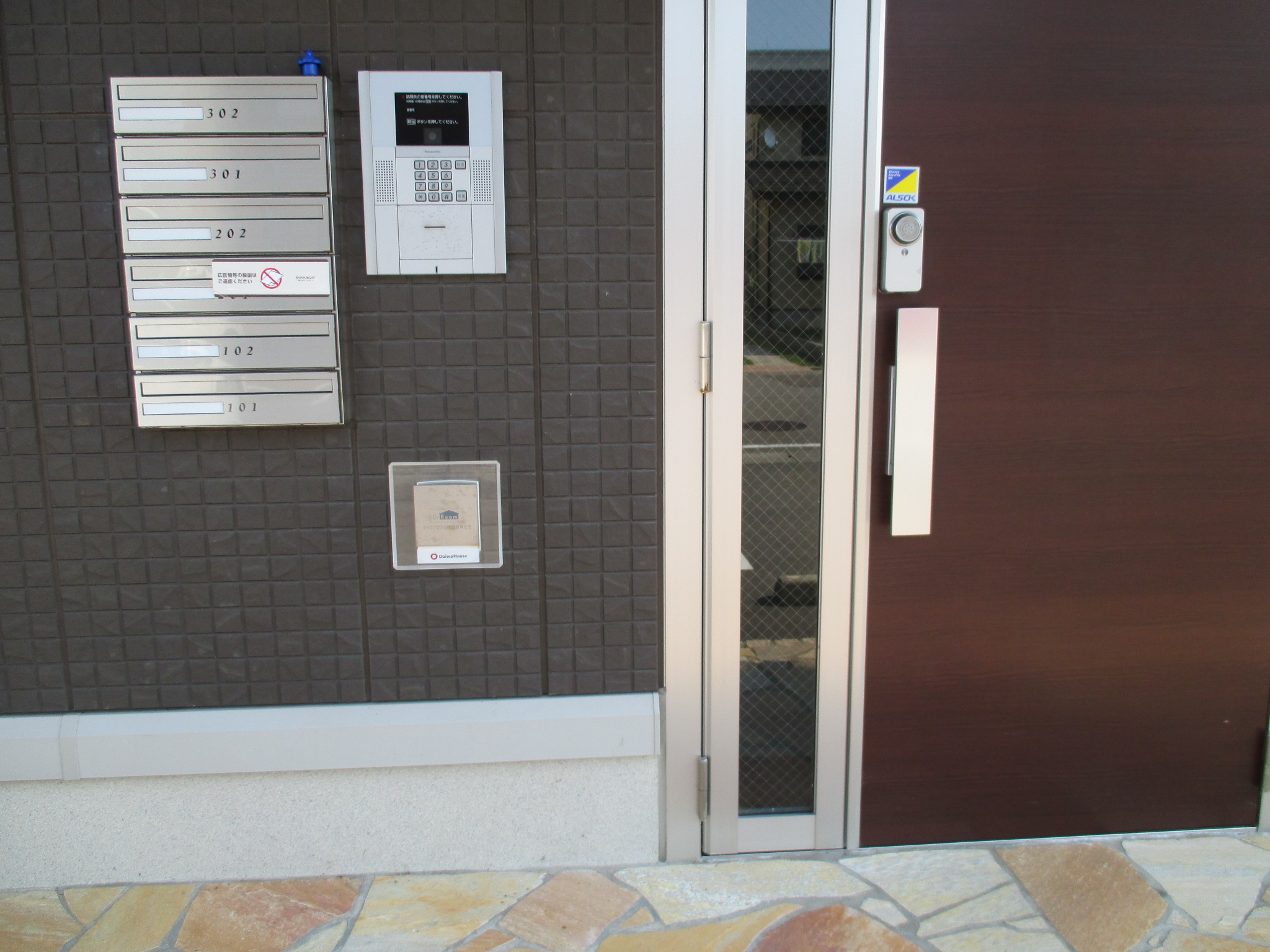 エントランス　オートロック付き